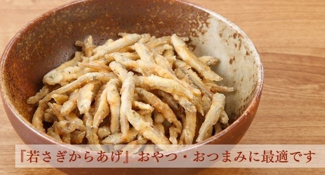 秋田佃煮佐藤食品